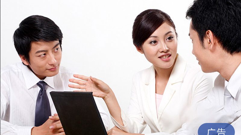 ISO 9001认证与咨询：本质区别及选择指南