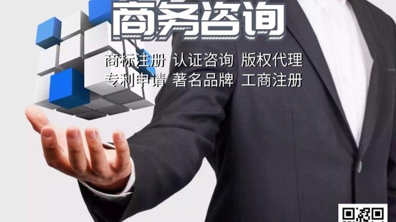 误区一：只看价格，忽视质量