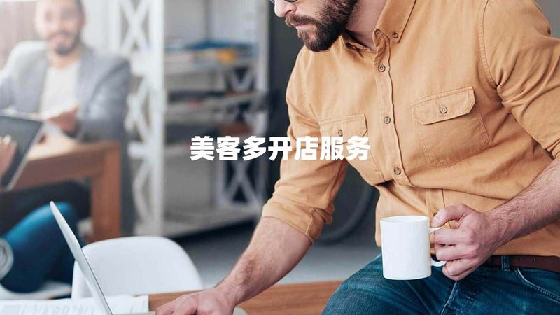 以下是一些在深圳市场上具有较高知名度和良好口碑的薪酬绩效咨询机构，供企业参考：