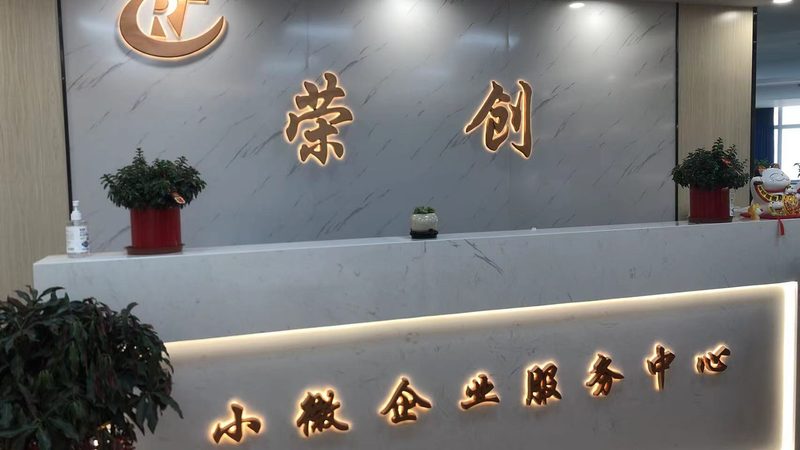 小标题：价格表中的关键要素