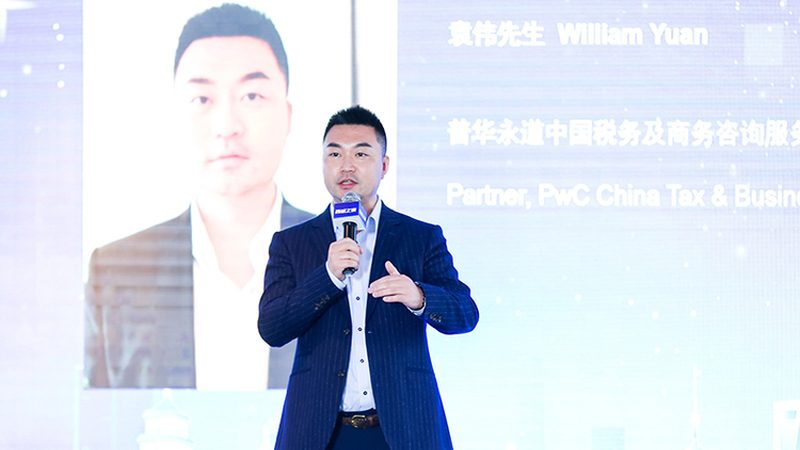 企业战略咨询，价格背后的考量因素